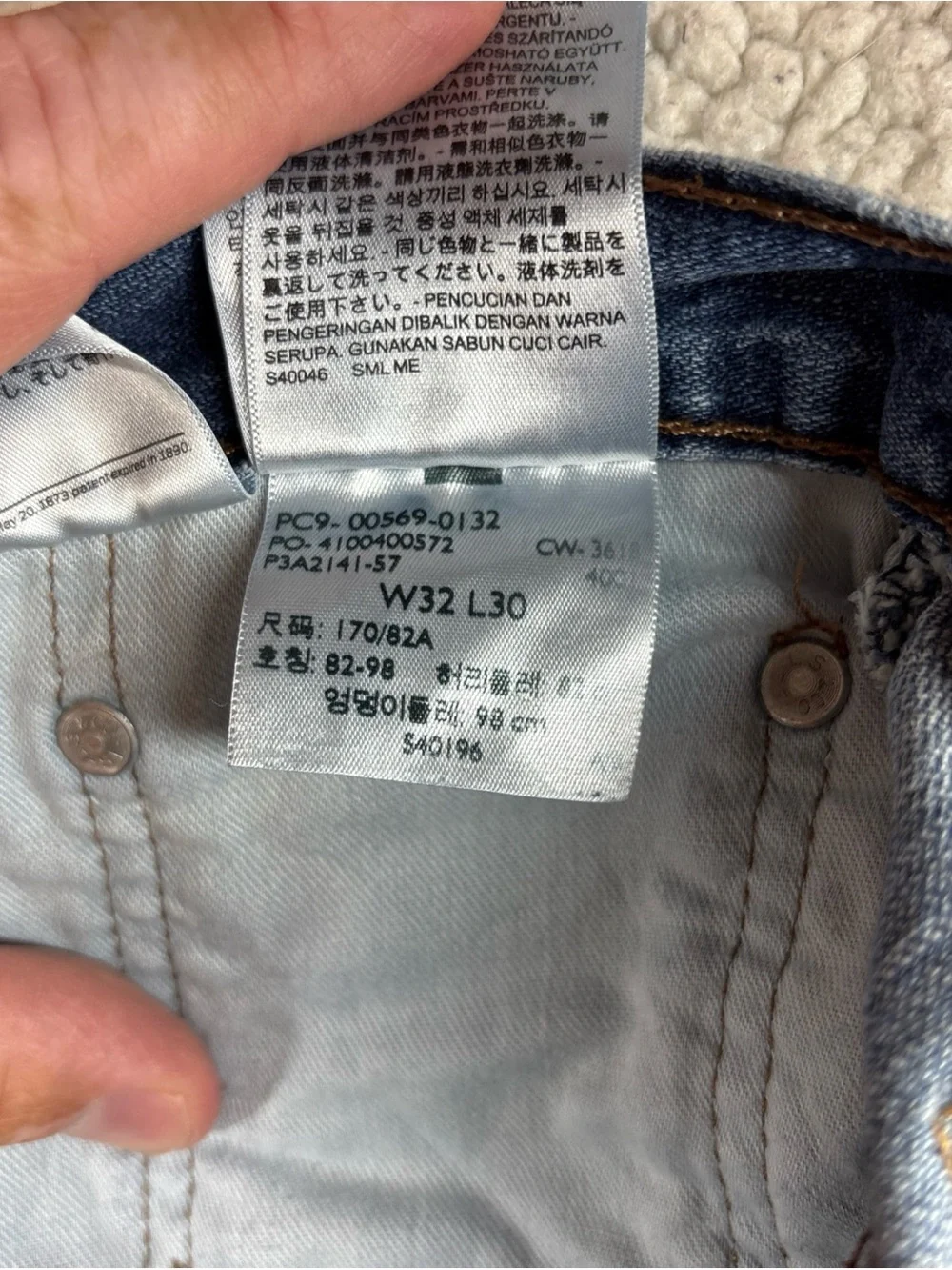 Levi Strauss & Co 569 Loose Straight Men’s W32 L30 Cotton Medium Wash Blue Jeans
